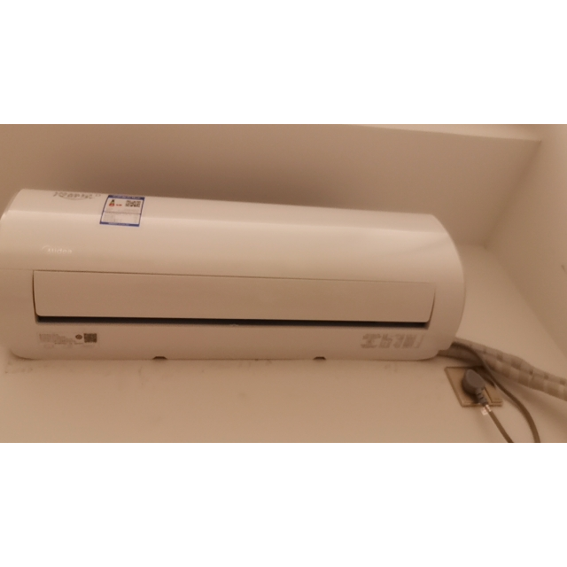 美的midea空调大1匹挂机变频冷暖壁挂式冷静星Ⅱkfr26gwbp2dn8yph400