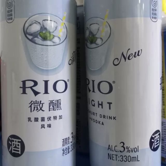 酒廠自營rio銳澳微醺乳酸菌口味雞尾酒套餐預調酒洋酒330ml8罐