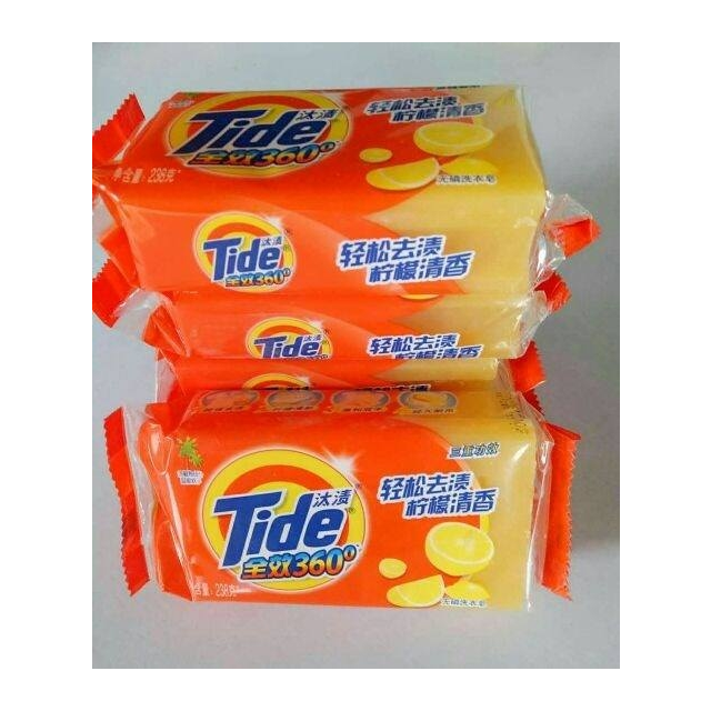 4块装汰渍洗衣皂肥皂香皂202g全效360度无磷去污渍学生宿舍家用手洗