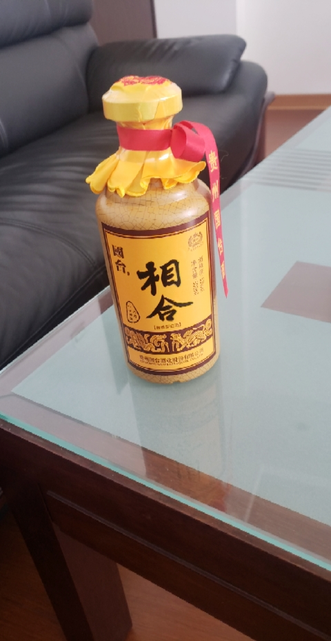 【酒厂授权】国台 相合酒 53度 500ml单瓶装 贵州国台酒 纯粮食 酱香