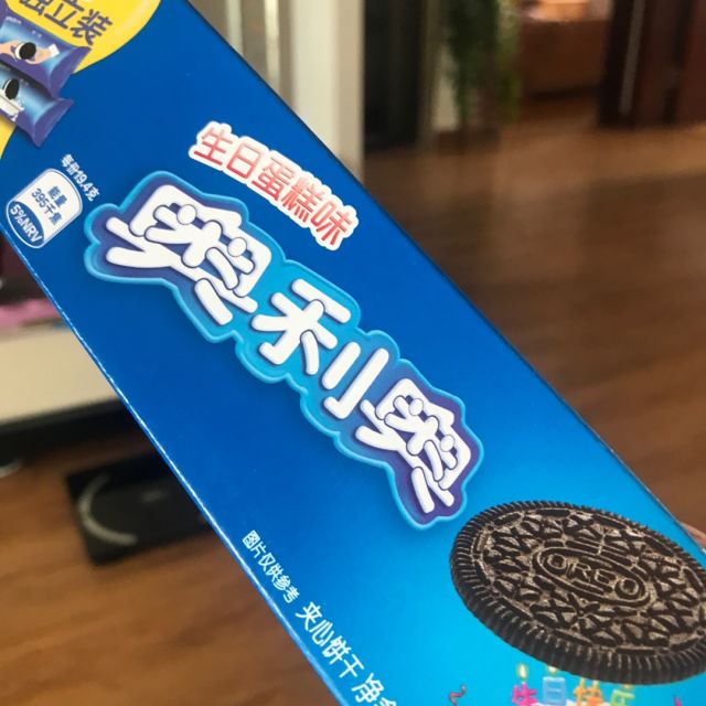 59元任选12件奥利奥生日蛋糕味夹心饼干97g夹心饼干小包装儿童休闲