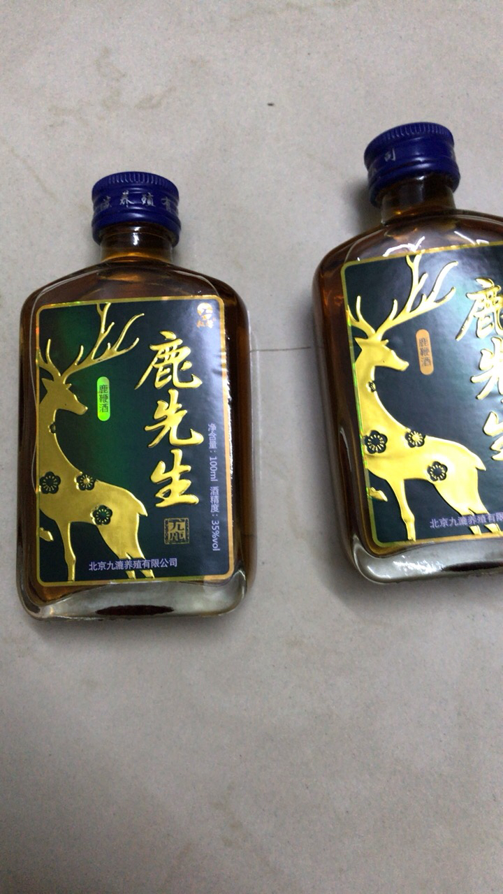 鹿先生小酒白酒浸泡鹿鞭酒100ml35度小版酒可搭藥酒保健酒養生酒保健