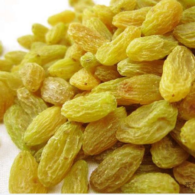 楼兰蜜语无核白葡萄干225g2袋新疆葡萄干白提子干无核肉厚果干蜜饯