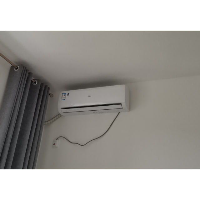 haier海尔无氟定频智能wifi2匹冷暖大挂壁壁挂式家用冷暖挂机空调kfr