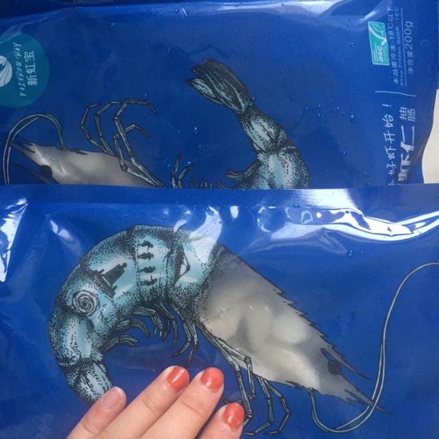 新虹宝(rainbow bay) 鲜冻白虾仁(中号)200g/袋 22-26只 asc认证 海鲜