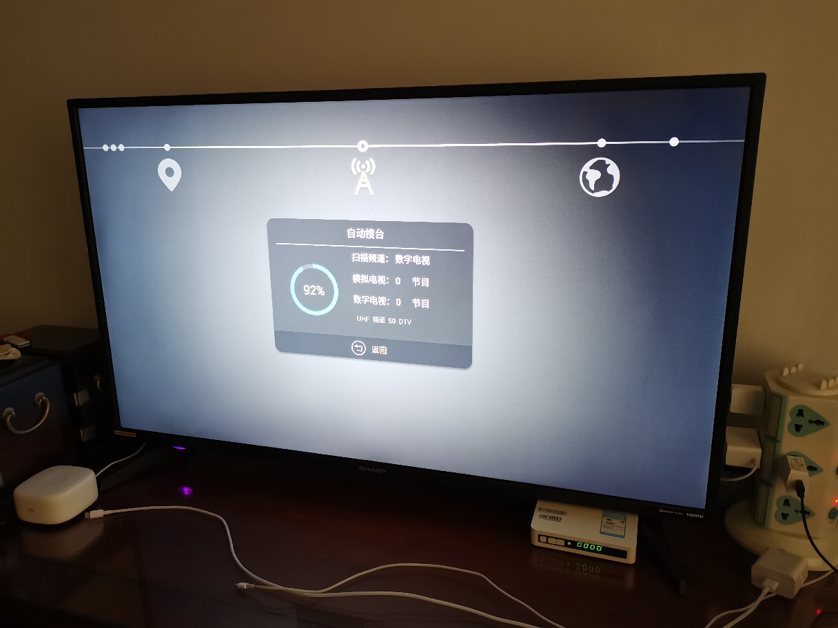 无线投屏 内置wifi 智能网络液晶平板电视机晒单图