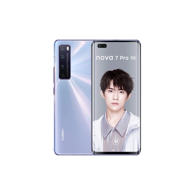 華為huaweinova7pro5g麒麟9855gsoc芯片前置3200萬追焦雙攝50倍潛望