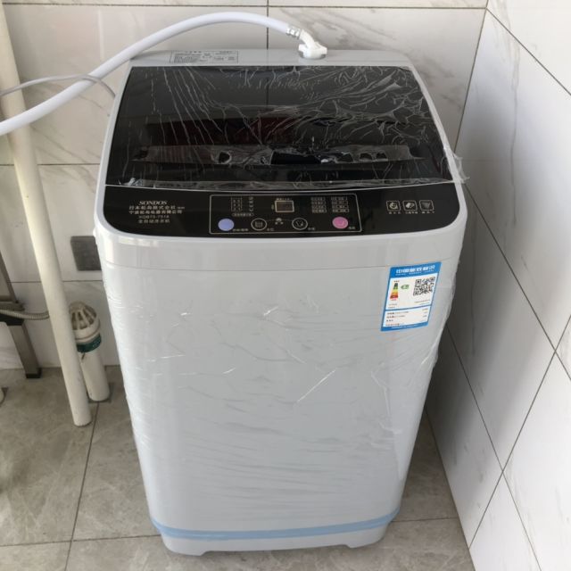 5公斤全自动洗衣机大容量家用波轮 小型迷你洗衣机洗脱一体 蓝光洗涤