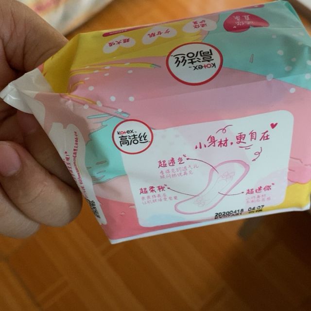 高洁丝经典系列日用超薄迷你直条卫生巾190mm10片