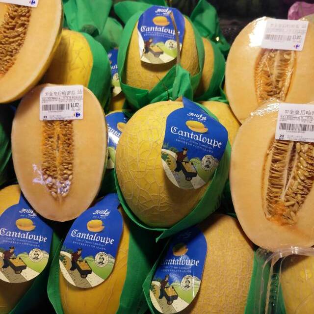 > st金皇后哈密瓜商品评价 > 好评