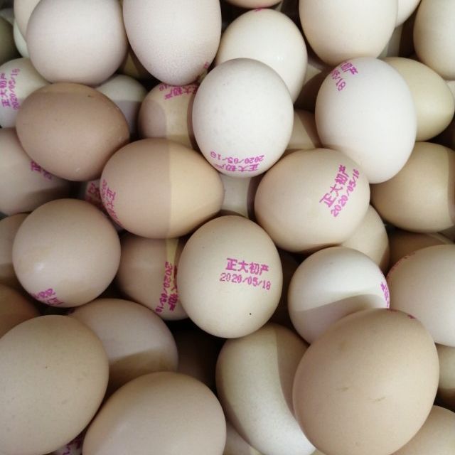 > 正大初产散称鸡蛋商品评价 > 天然玉米黄,口感很好.