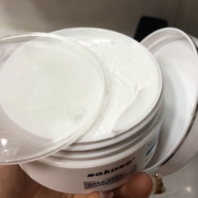 sakose凡士林海盐磨砂膏 230g 去鸡皮肤嫩白全身体去角质去除疙瘩毛囊