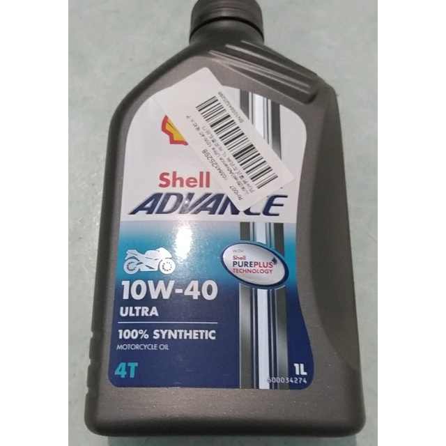 【摩托车机油】shell壳牌 advance ultra 10w-40 爱德王子四冲程 1l