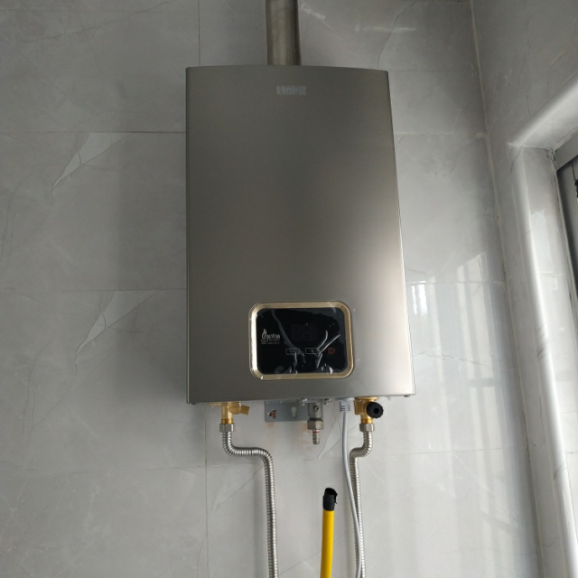 海尔haier液化气燃气热水器节能省气家用钢瓶液化气恒温强排式10升