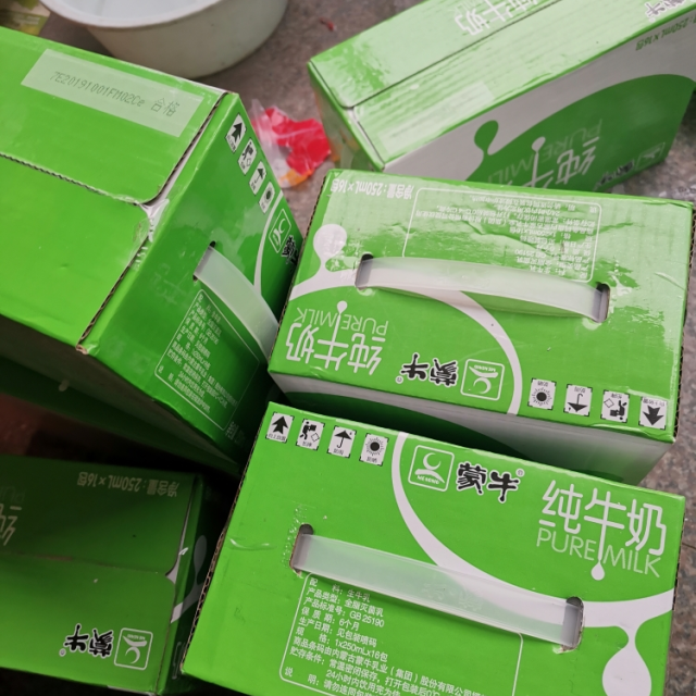 > 蒙牛 纯牛奶pure milk 250ml*16包商品评价 > 好好好好好