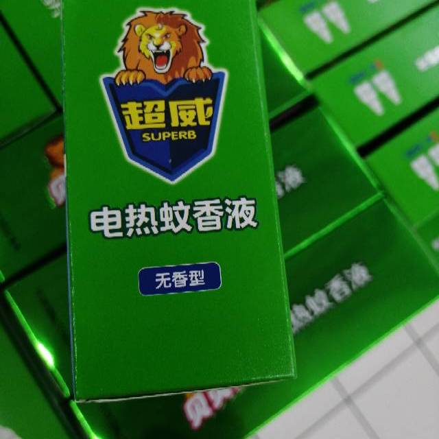 > 超威无香型 无味电蚊香 驱蚊液45夜40ml*2瓶(新老包装随机发货)商品
