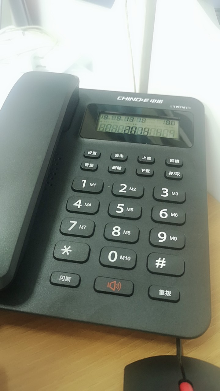 中诺(chino-e)电话机座机 固定电话 办公家用 普通家用/办公话机 双键