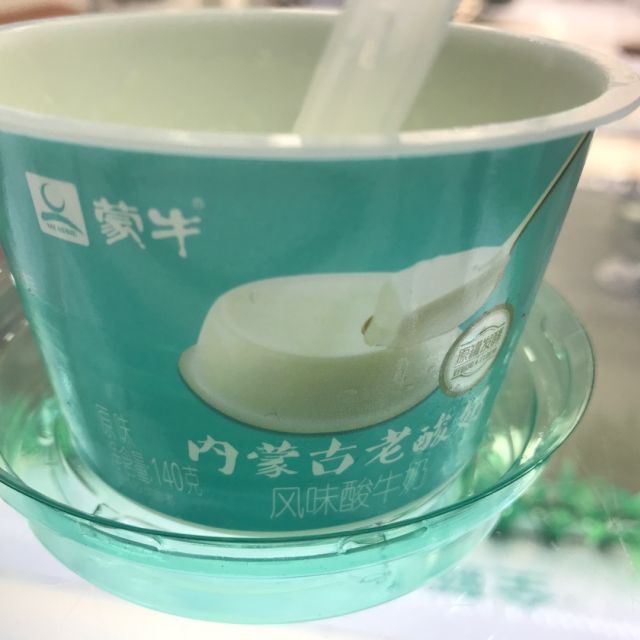 蒙牛内蒙古老酸奶风味酸牛奶原味140g