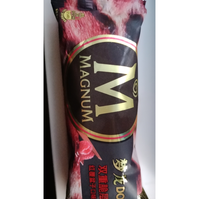 梦龙太妃榛子口味冰淇淋65g