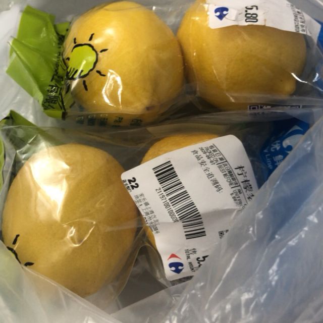 > 家优鲜柠檬(袋装)两粒装约180g商品评价 > 您没有填写评价内容