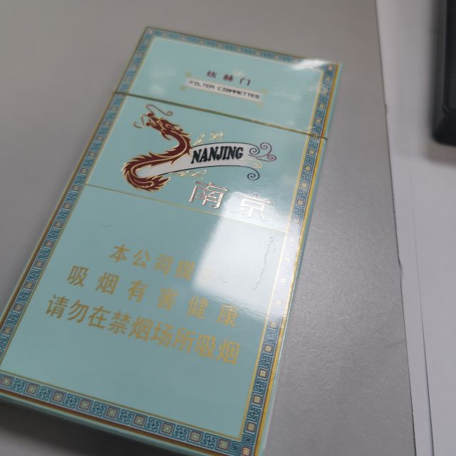 > 南京(硬炫赫門)商品評價 > 不錯的不錯的不錯的不.