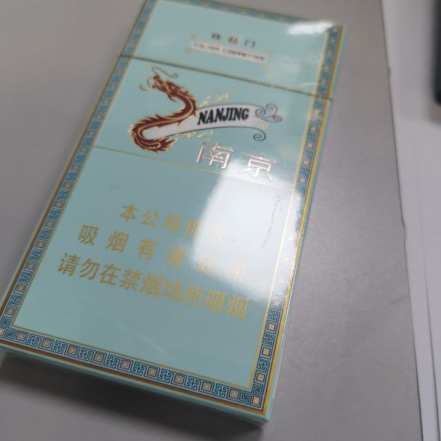 > 南京(硬炫赫门)商品评价 > 不错的不错的不错的不