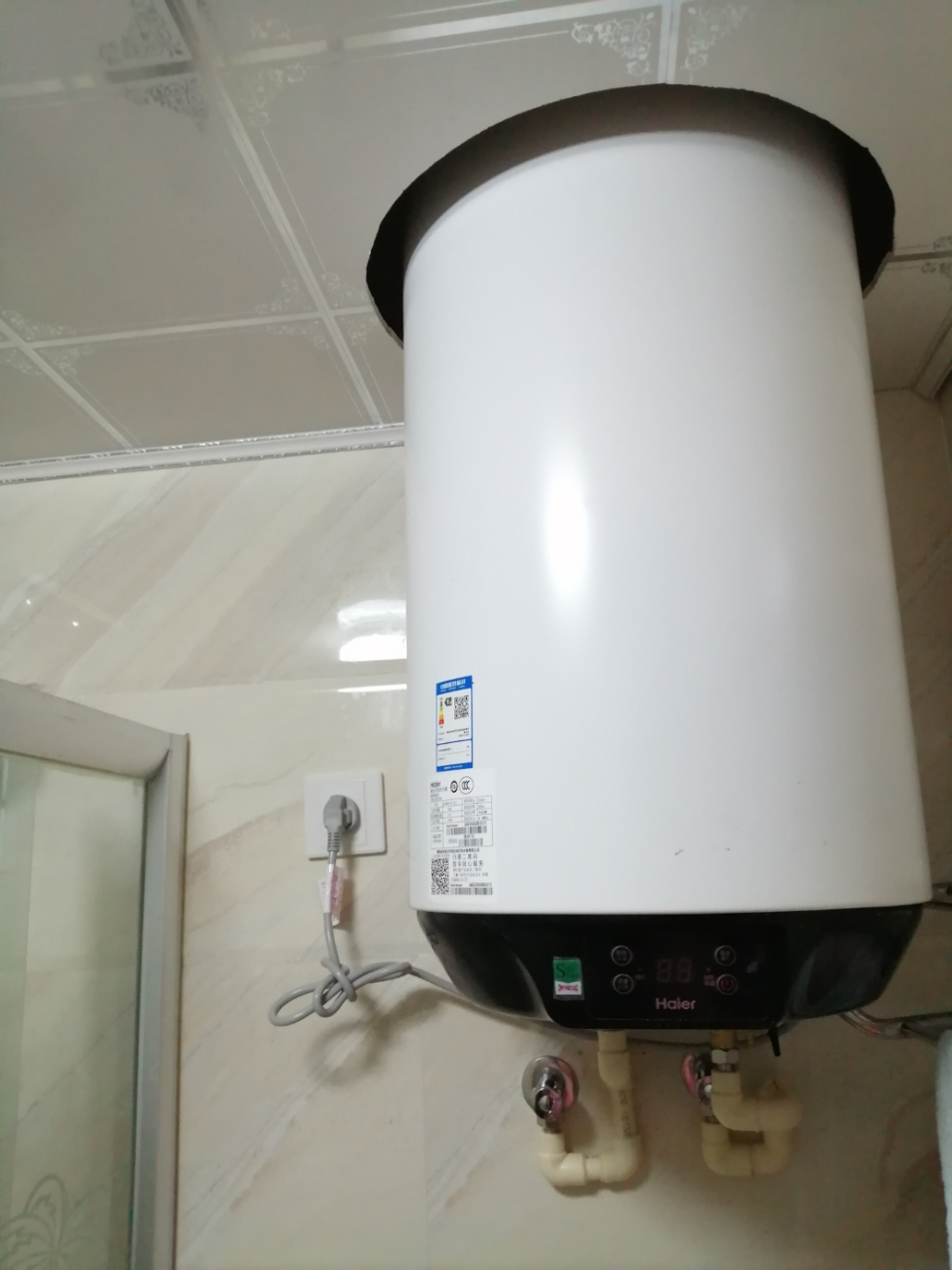 立式热水器电洗澡