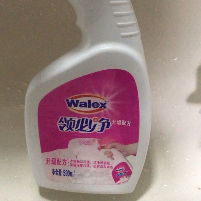 威洁士衣领净500ml2优惠装喷雾头免搓洗衣领袖口白衬衫去渍剂强力去污