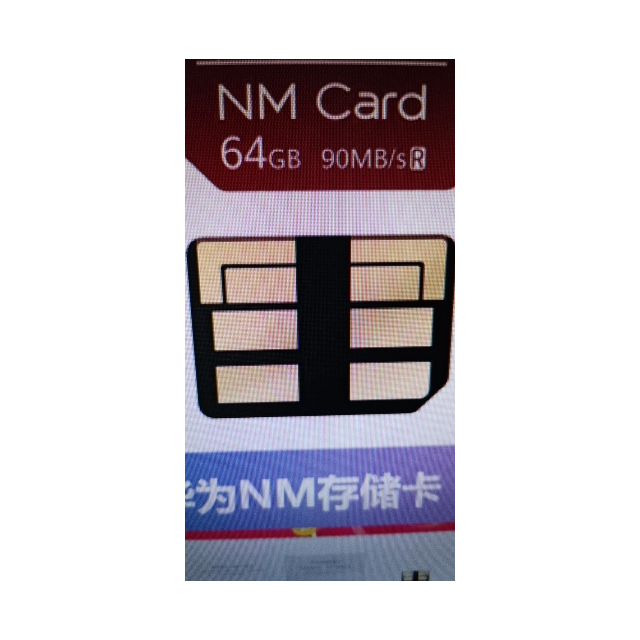 华为huaweinm卡mate20p30系列手机专用内存卡tf卡存储卡储蓄卡64g
