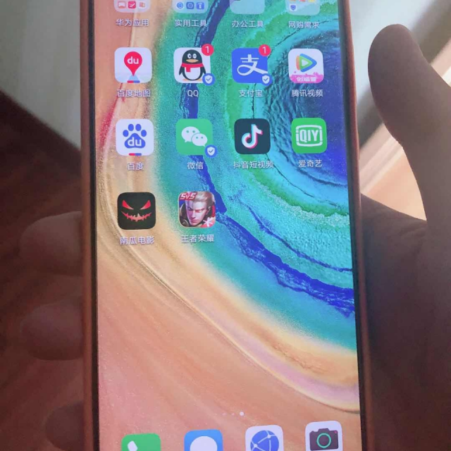 华为huaweimate308gb128gb星河银麒麟990智慧芯片4000万徕卡摄像oled