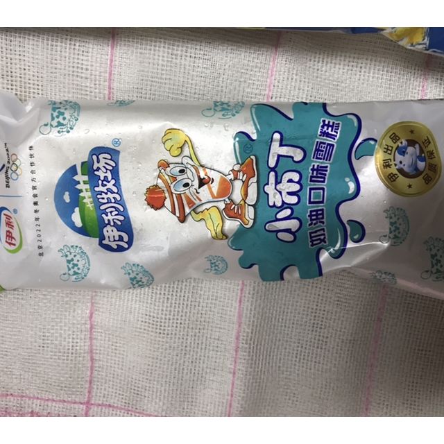 伊利牧场小布丁奶油口味雪糕家庭装48g18支