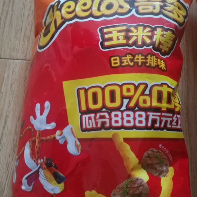 奇多玉米棒日式牛排味90g袋新老包裝交替發貨