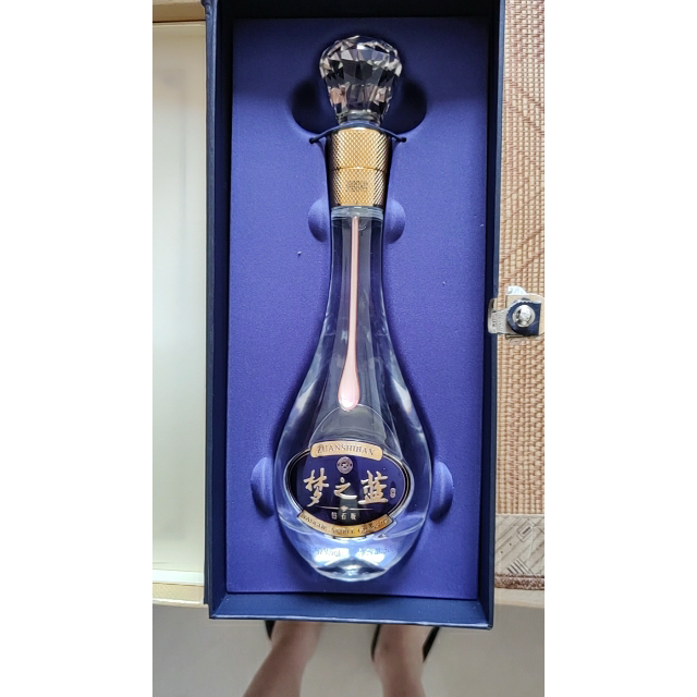 > 洋河(yanghe)梦之蓝钻石版52度500ml 浓香型白酒 洋河官方旗舰店