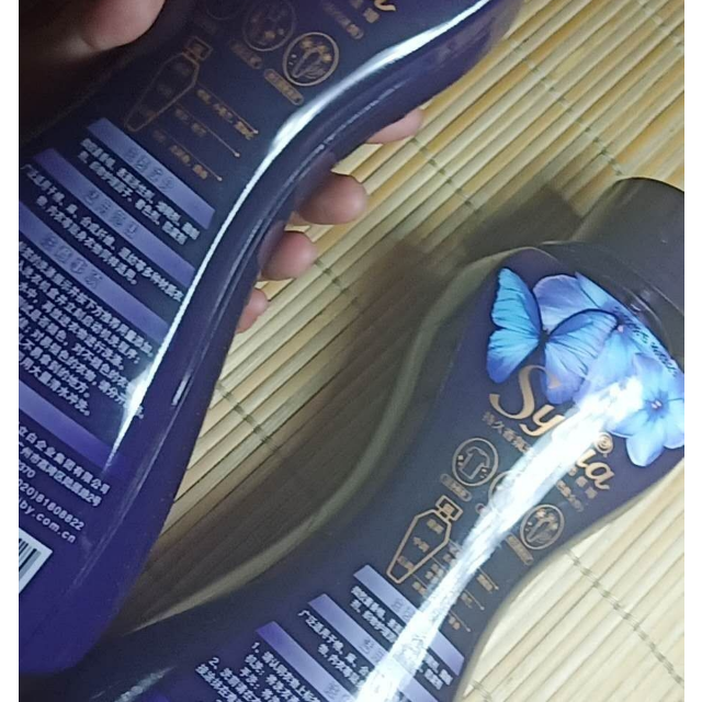 > sylvia香维娅持久香氛洗衣液(芭蕾女伶)700g商品评价 > 价格有点小