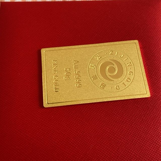 > 紫金黄金(zijin)投资金条au9999金砖薄片金砖磨砂款50g商品评价 >