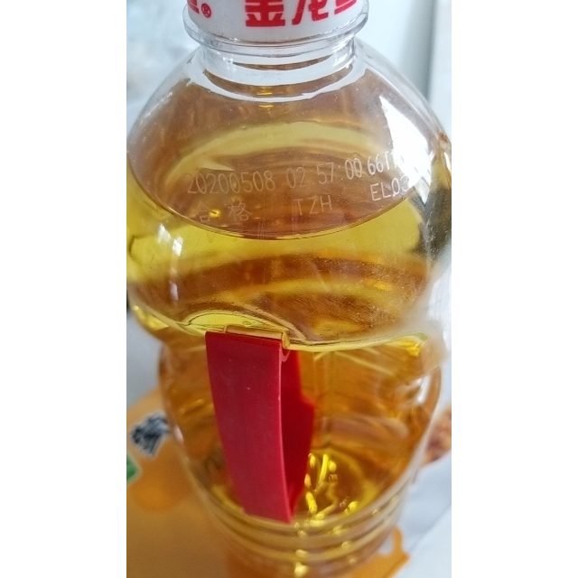 金龍魚 黃金比例食用植物調和油1.8l 食用油高清大圖|實物圖