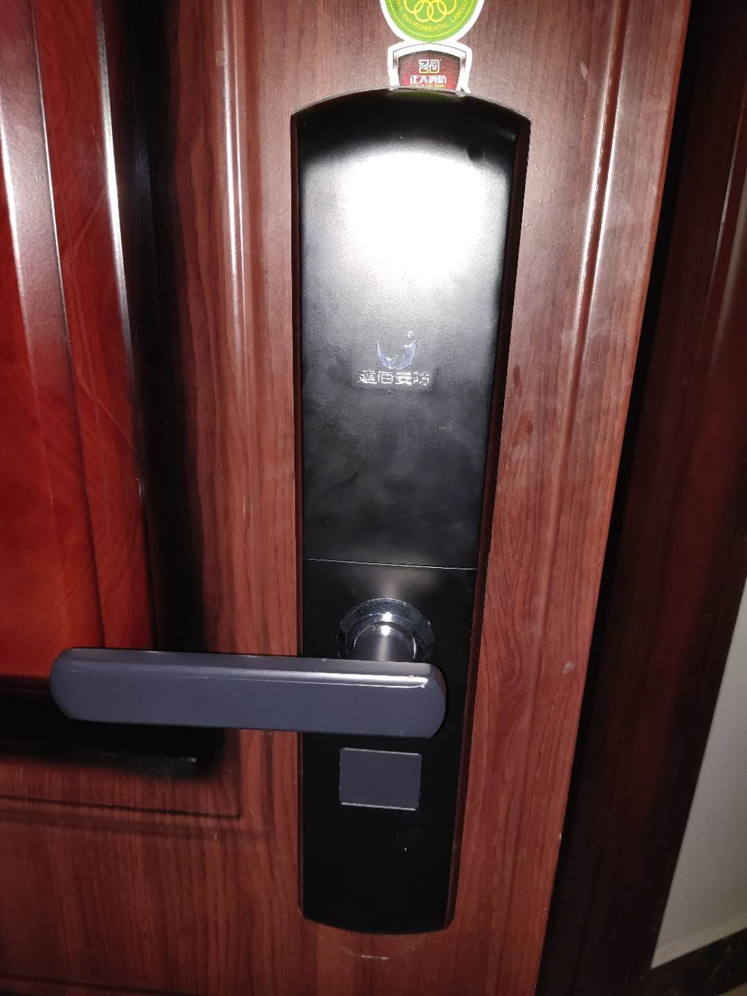 家用密码锁大门防盗门锁