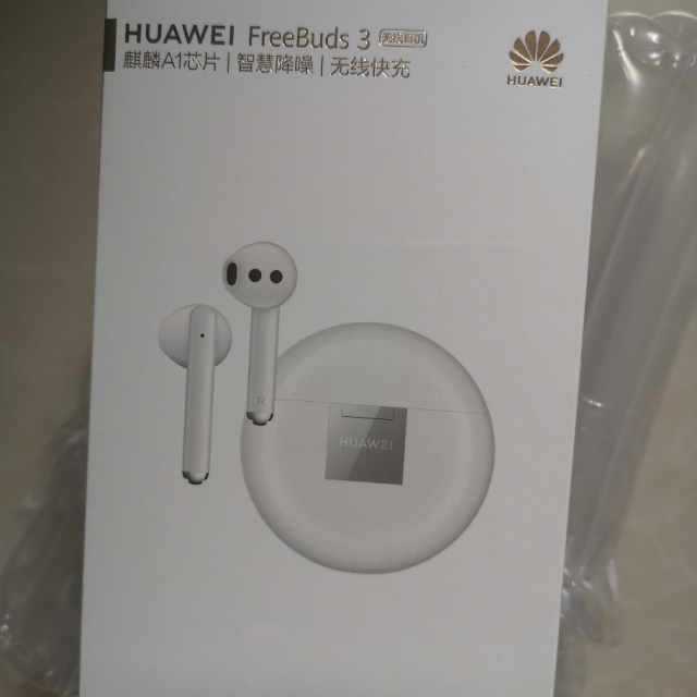 华为huawei华为freebuds3无线耳机陶瓷白麒麟a1芯片主动降噪无线快充