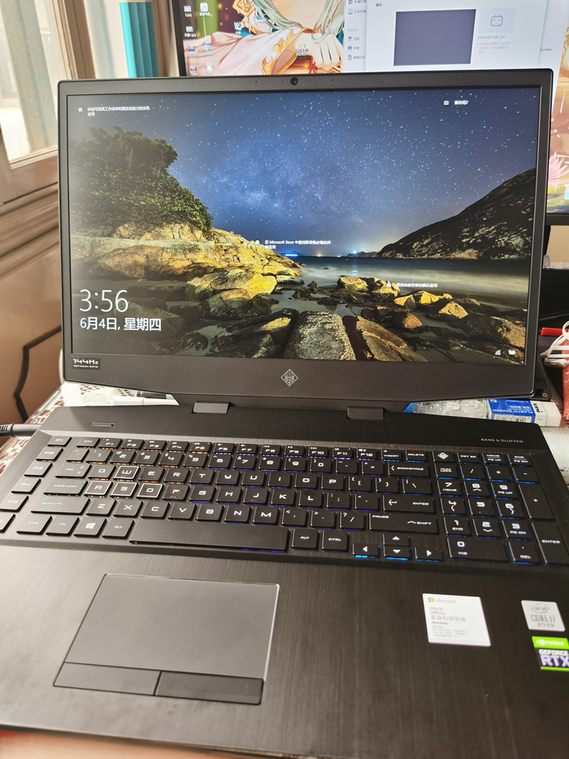 惠普(hp)暗影精灵6plus 17-cb1008tx i7-10750 16g 1t ssd rtx2070s