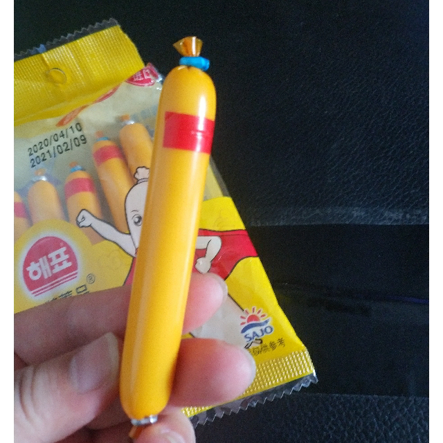 海牌小力士鱼肠原味803韩国进口鳕鱼肠火腿肠宝宝儿童休闲零食