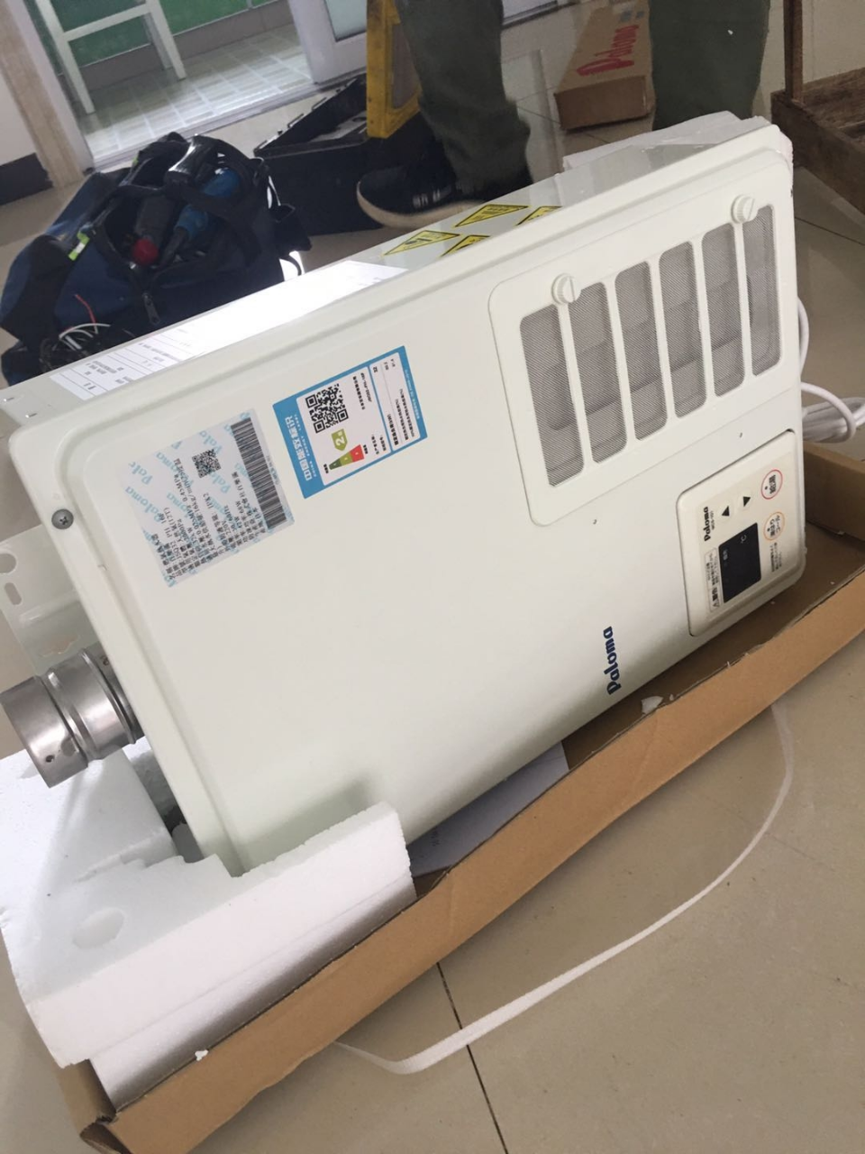 日本原装百乐满热水器