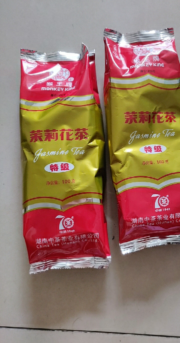 中茶 猴王 茉莉花茶 袋装 特级再加工茶 茉莉花茶100g中粮出品晒单图