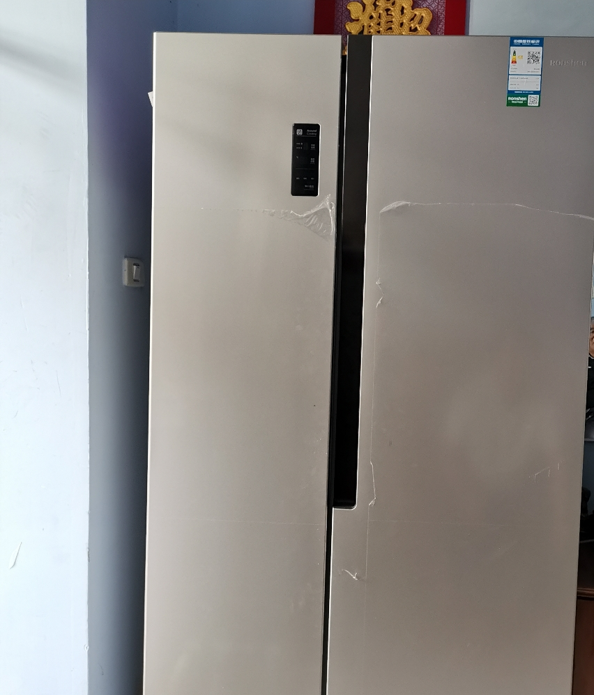 ronshen/容声 529升 冰箱对开门冰箱无霜开门 家用 净味抑菌 风冷