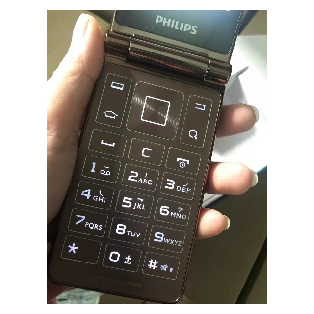 飞利浦philipse212a双屏翻盖老人手机移动联通2g老人机双卡双待学生