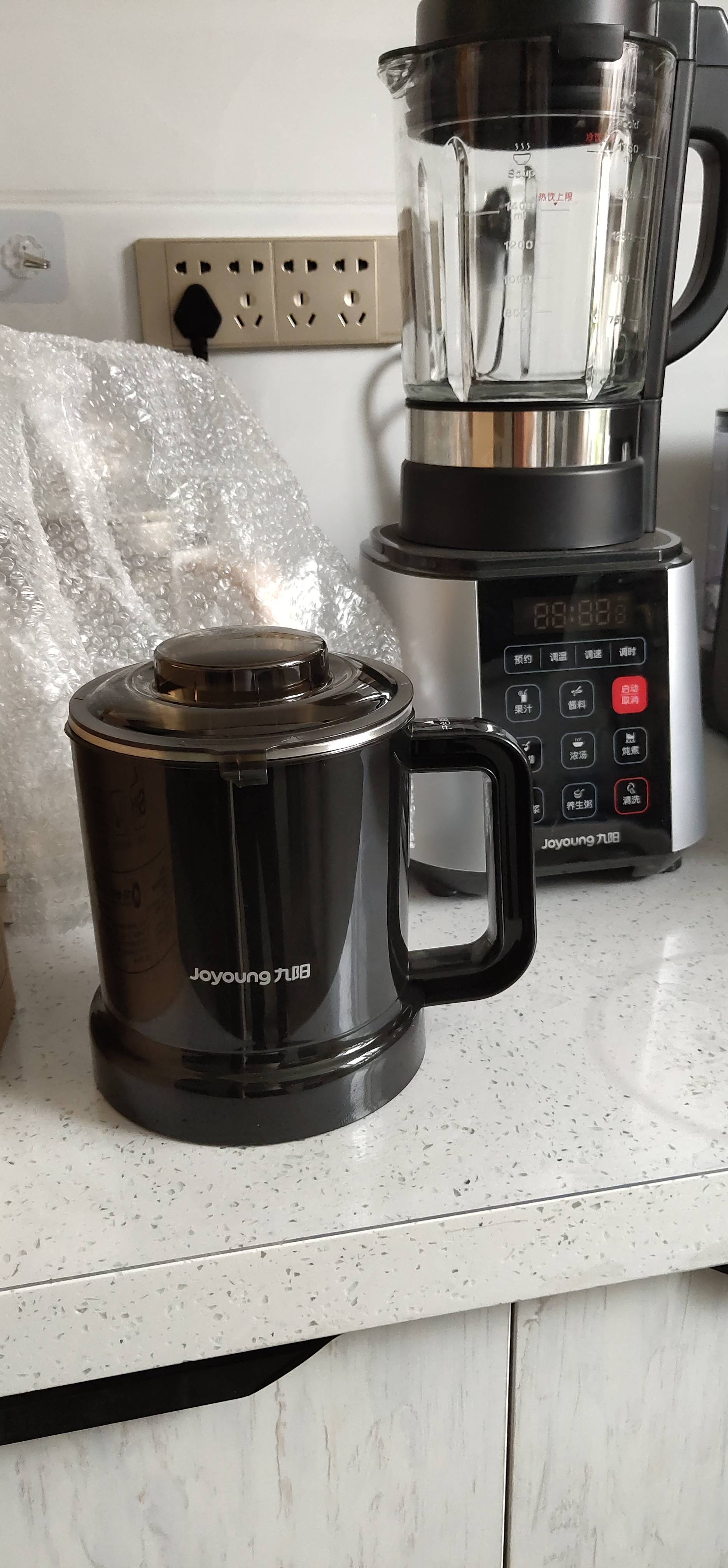 九阳破壁机豆浆机多功能家用加热料理机搅拌机辅食机榨汁机绞肉jyl-y