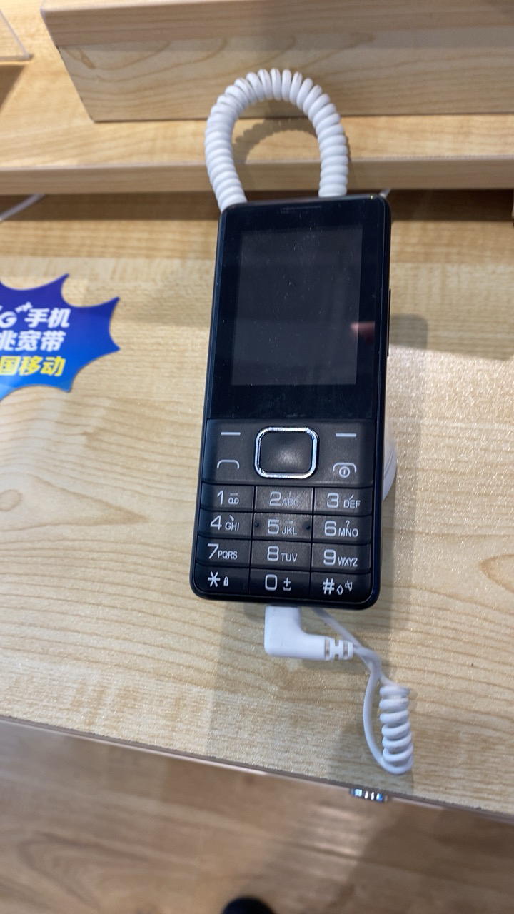 按键机手机学生电信