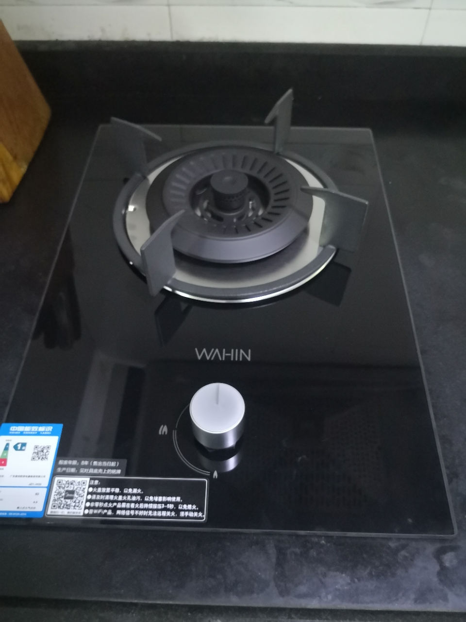 美的出品wahin华凌燃气灶jzy-hq3 燃气灶单灶煤气灶台式嵌入式灶具