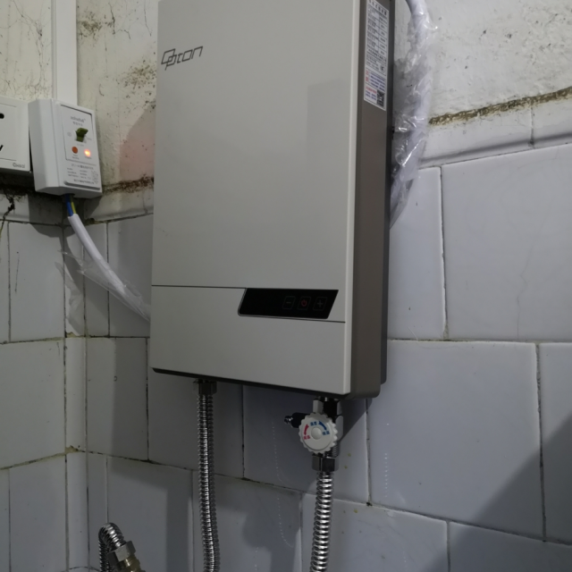 欧普顿optonf2hy85薄小型即热式电热水器即热式壁挂家用淋浴快速热