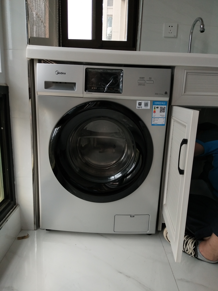 美的洗衣机5 5公斤