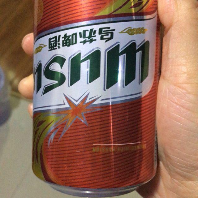 乌苏啤酒官方授权夺命大红乌苏新疆啤酒330ml6易拉罐听装